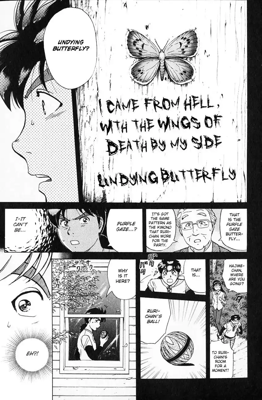 Kindaichi Shounen no Jikenbo Chapter 174 24